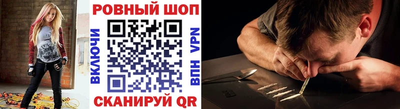 ТГК Липецк