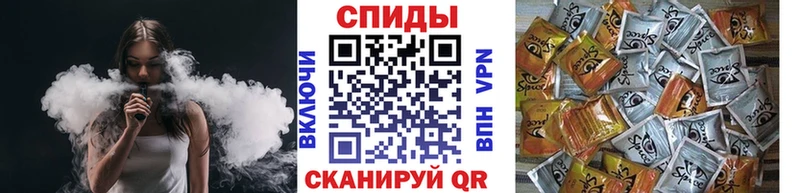 цена   Липецк  Бутират вода 