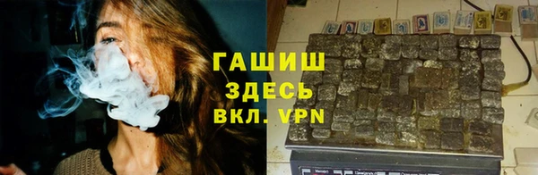амфетамин Киреевск