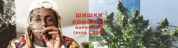 героин Шарыпово