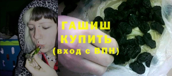 MESCALINE Шали