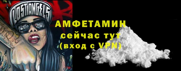 героин Шарыпово