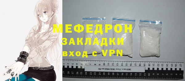 мдма Остров