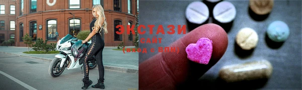 героин Шарыпово