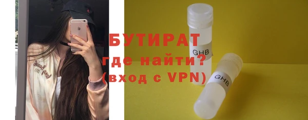 MESCALINE Шали