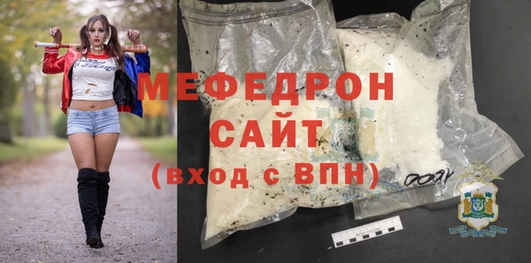 героин Шарыпово