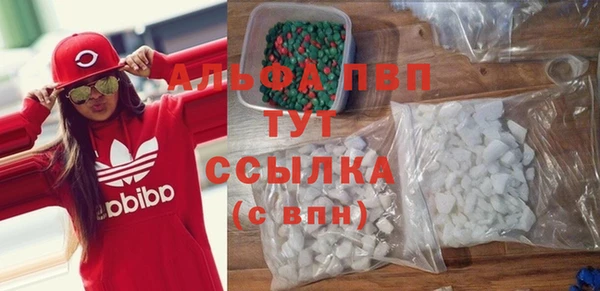 героин Шарыпово