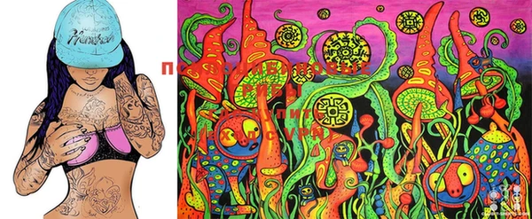 MESCALINE Шали