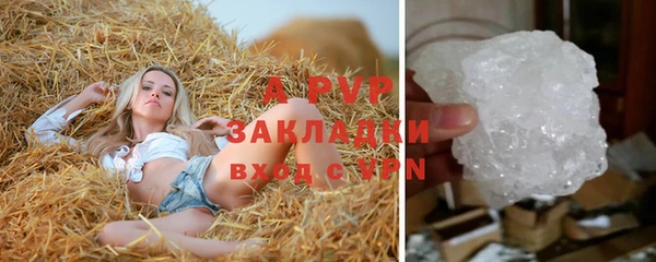 героин Шарыпово