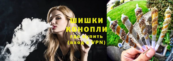 героин Шарыпово