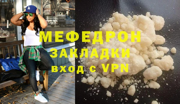 героин Шарыпово