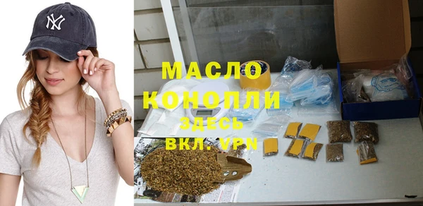 MESCALINE Шали