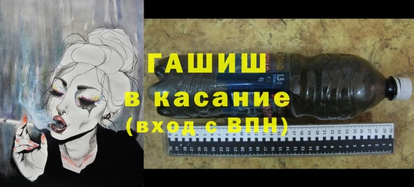 2c-b Шадринск