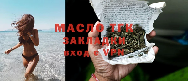 MESCALINE Шали