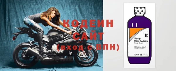 героин Шарыпово