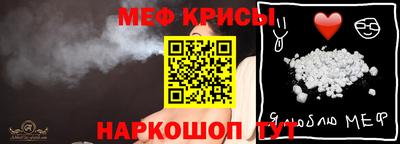 кокаин VHQ Первоуральск