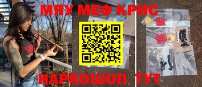 кокаин VHQ Первоуральск