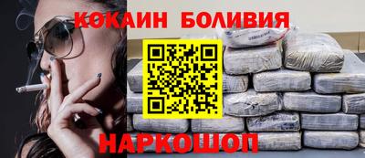 СК Партизанск