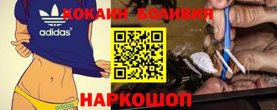 каннабис Пенза