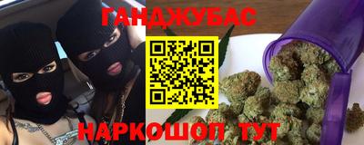кокаин VHQ Первоуральск