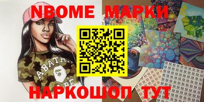 СК Партизанск