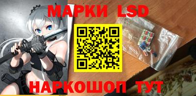 кокаин VHQ Первоуральск