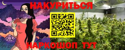 кокаин VHQ Первоуральск