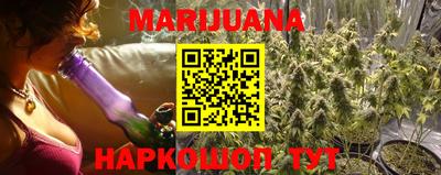 кокаин VHQ Первоуральск