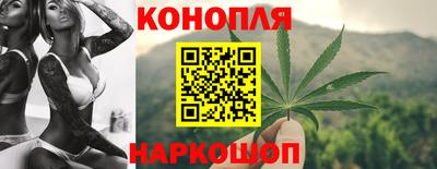 кокаин VHQ Первоуральск
