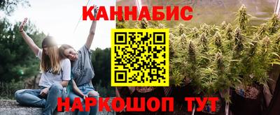 кокаин VHQ Первоуральск