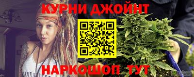 бутик Балахна