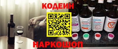 каннабис Пенза