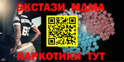 марки lsd Рязань