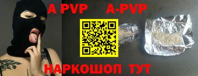 кокаин VHQ Первоуральск