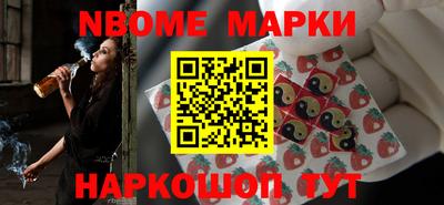 каннабис Балашиха