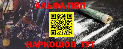 индика Рыбинск