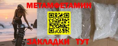 кокаин VHQ Первоуральск