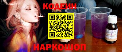 СК Партизанск