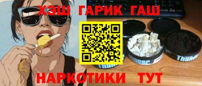 СК Партизанск
