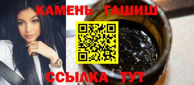кокаин VHQ Первоуральск