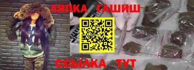 СК Партизанск