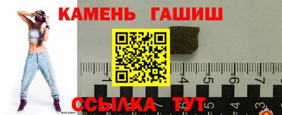 кокаин VHQ Первоуральск