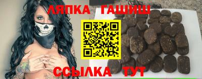кокаин VHQ Первоуральск