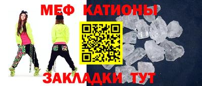 бутик Балаково