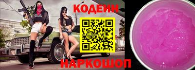 кокаин VHQ Первоуральск
