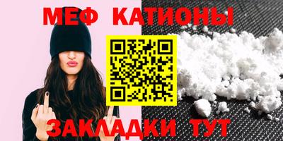 каннабис Пенза